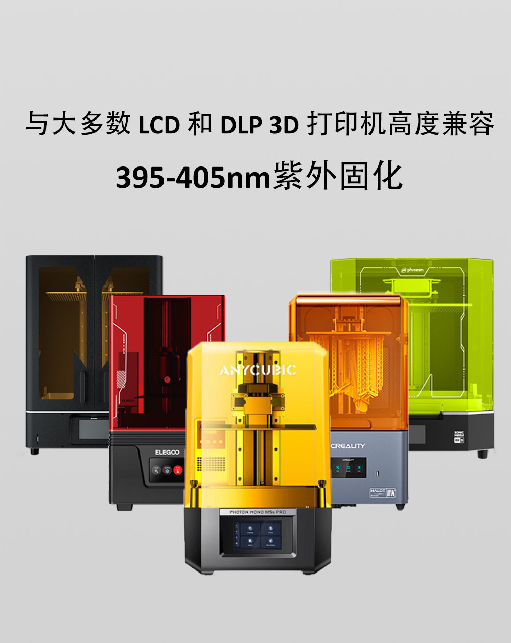w80详情页_07.jpg