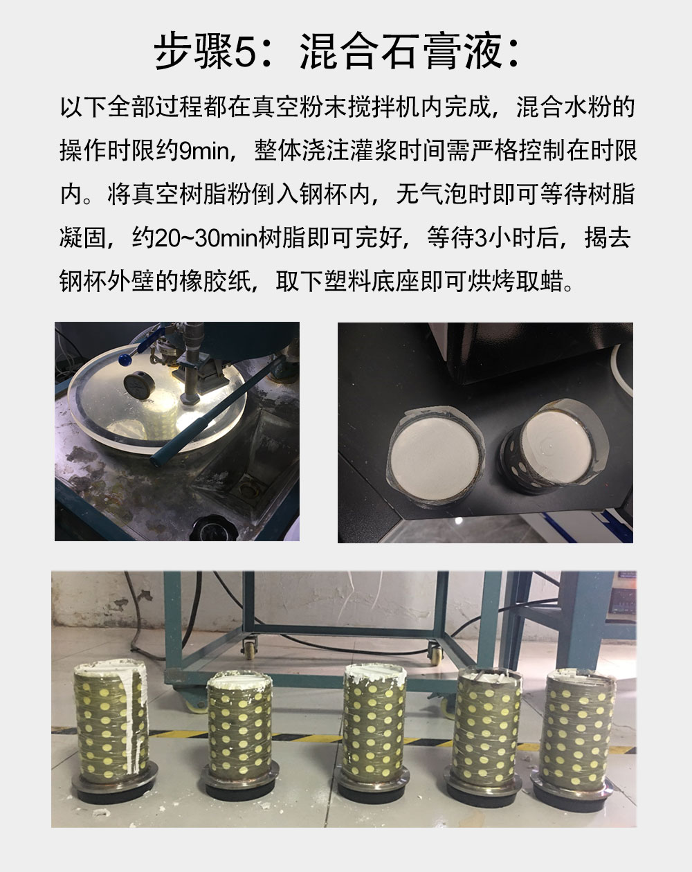 w80详情页_11.jpg