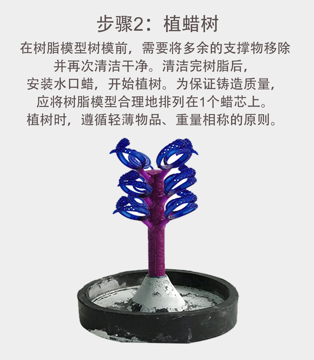 w80详情页_09.jpg