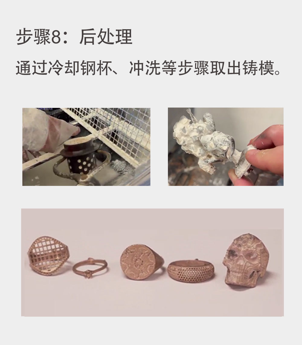 w80详情页_14.jpg