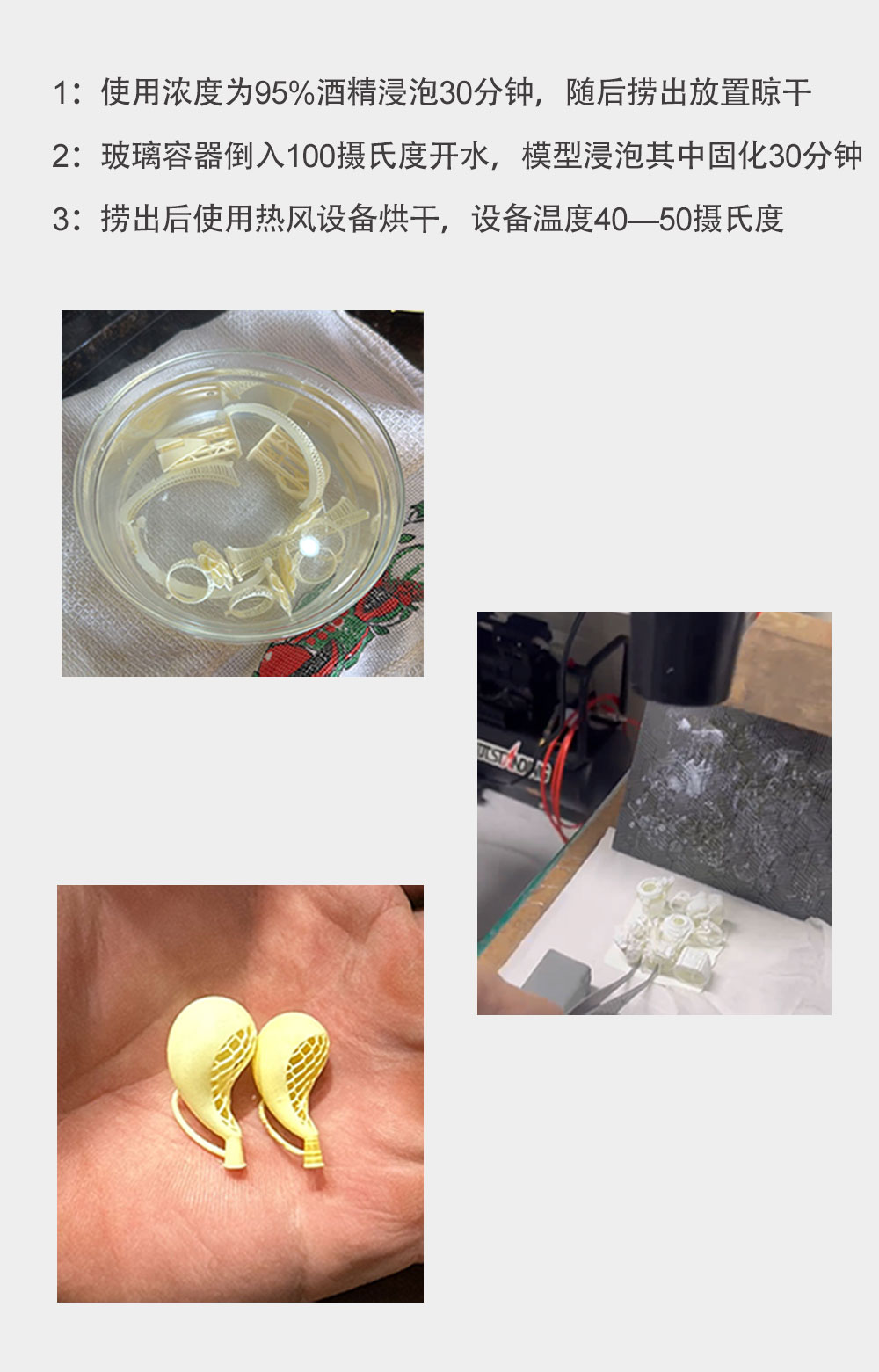 w80详情页_06.jpg