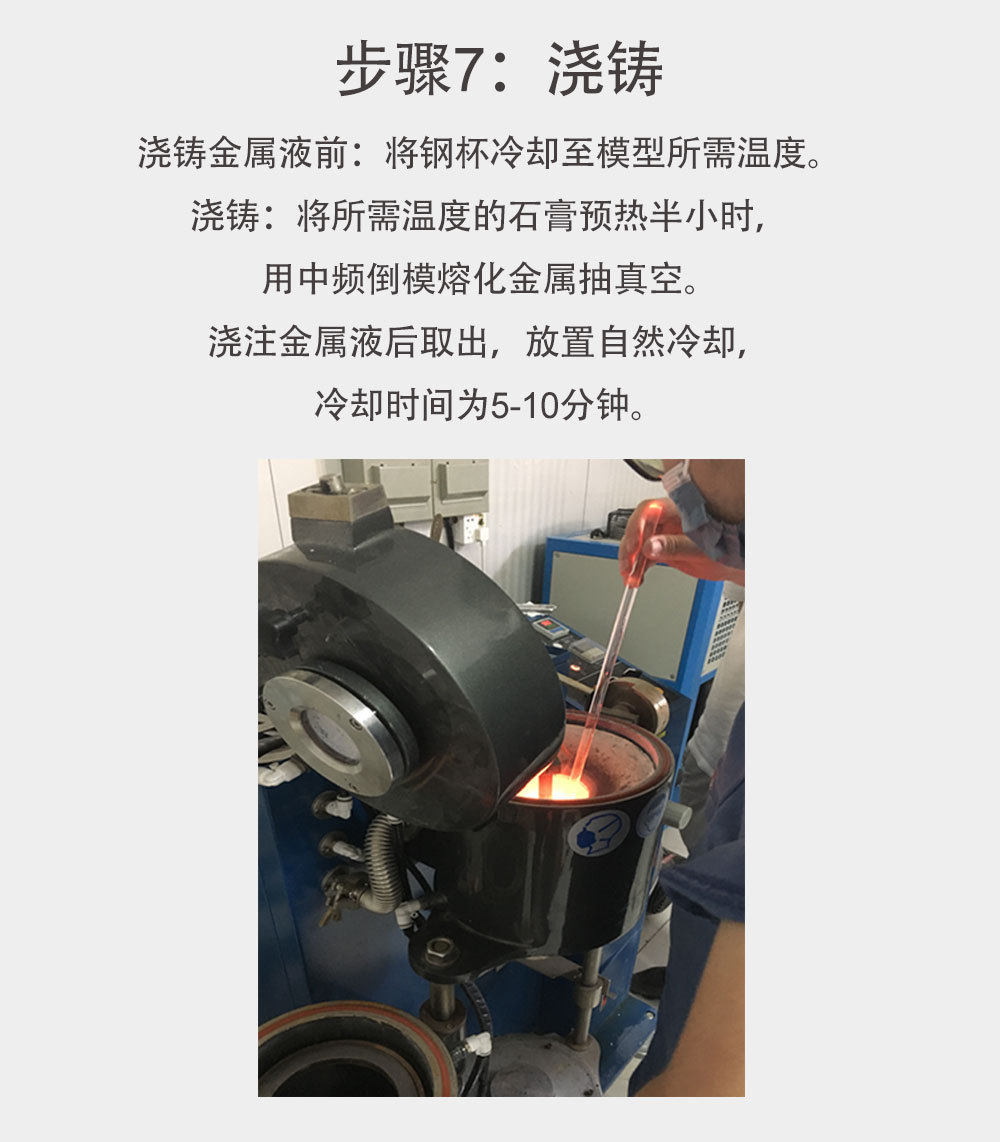 w80详情页_13.jpg
