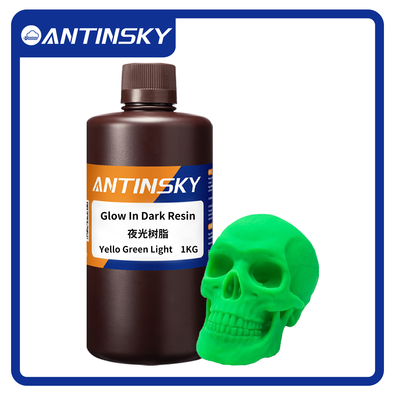 Glow In Dark Resin