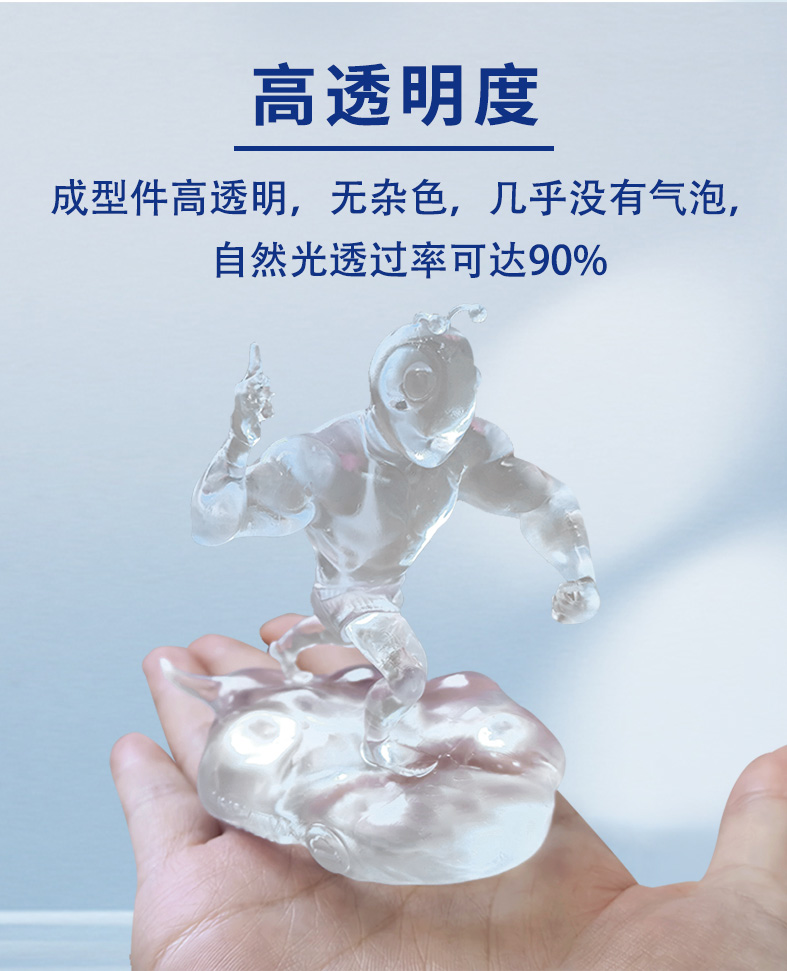 详情页中文_02.jpg