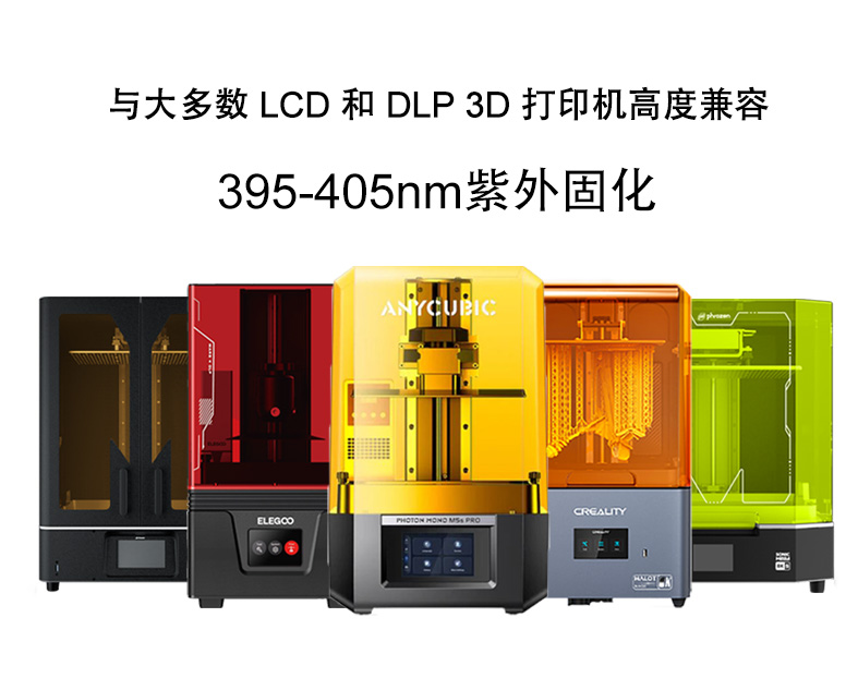 详情页中文_07.jpg