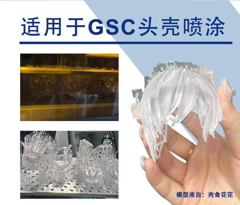 详情页中文_05.jpg