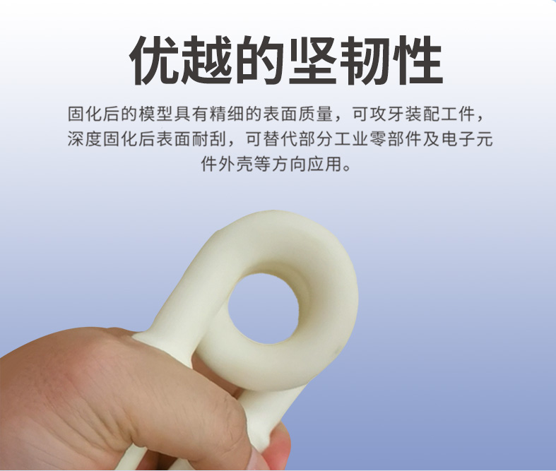 中文_03.jpg