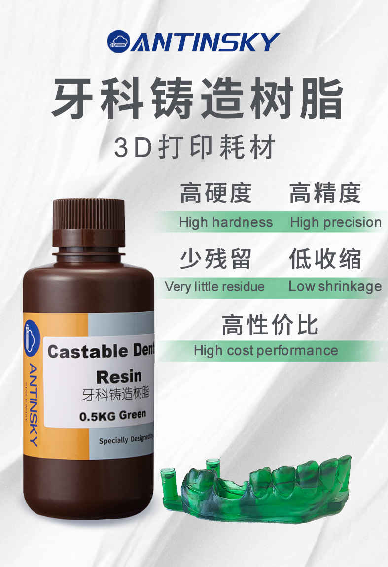 详情页中文_01.jpg