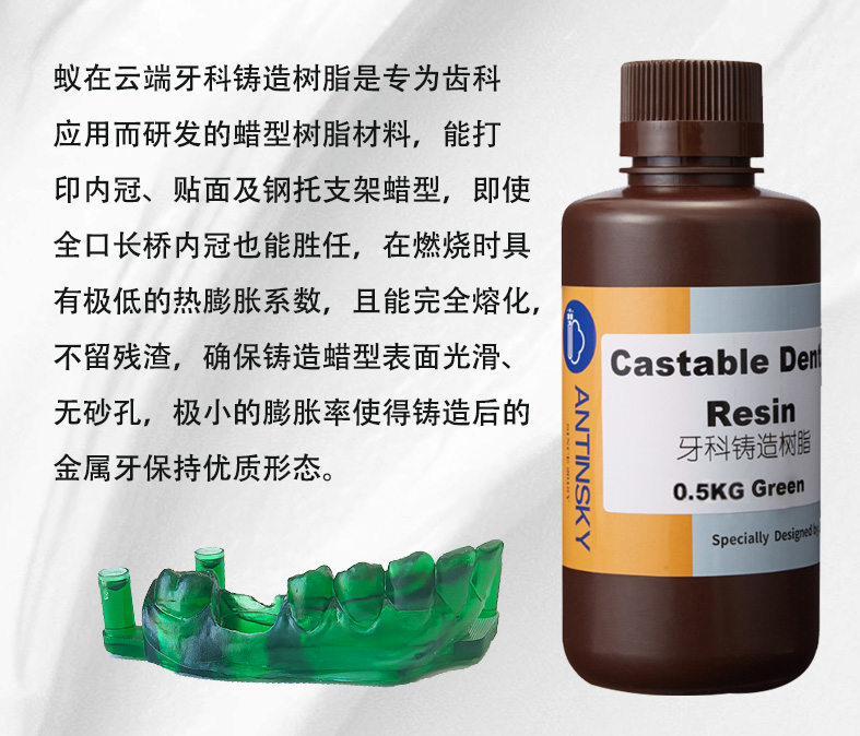 详情页中文_05.jpg