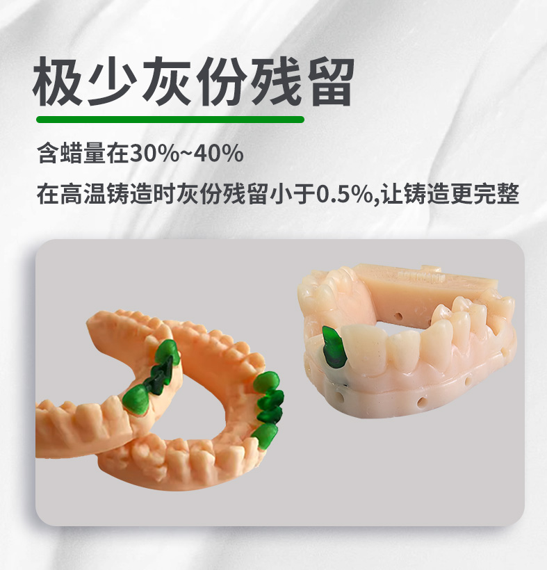 详情页中文_03.jpg