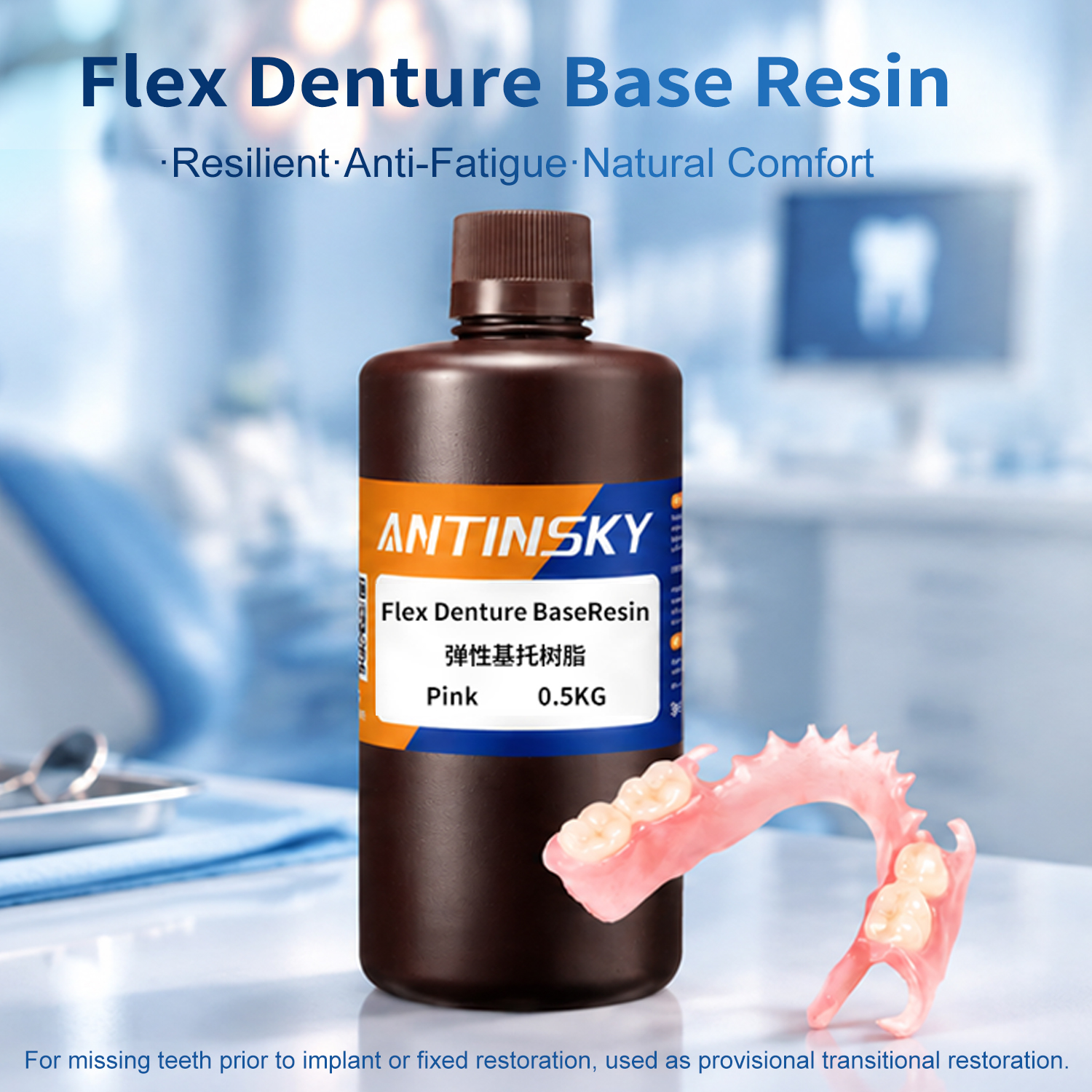Flex Denture Base Resin