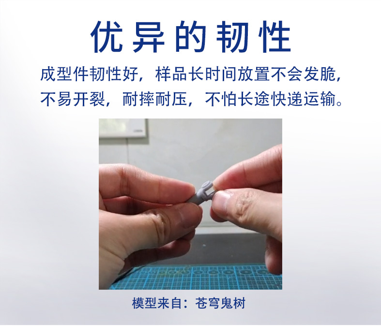 中文详情_02.jpg