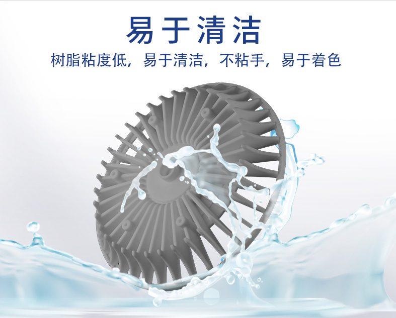 中文详情_07.jpg