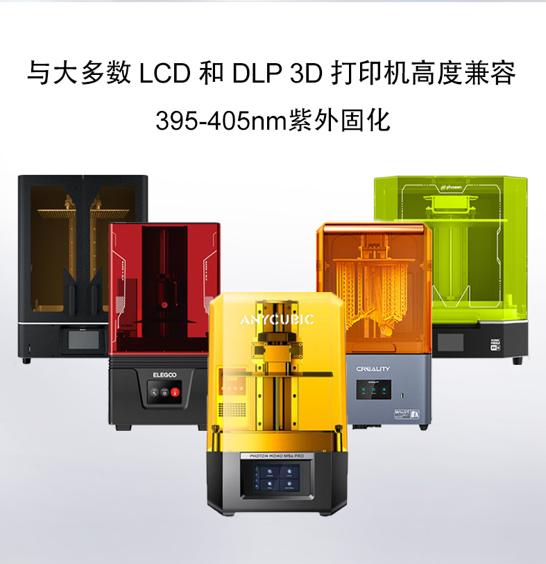 中文详情_08.jpg