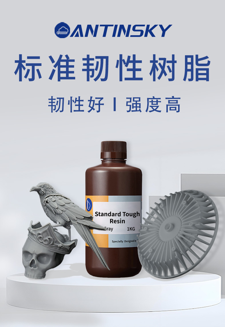 中文详情_01.jpg