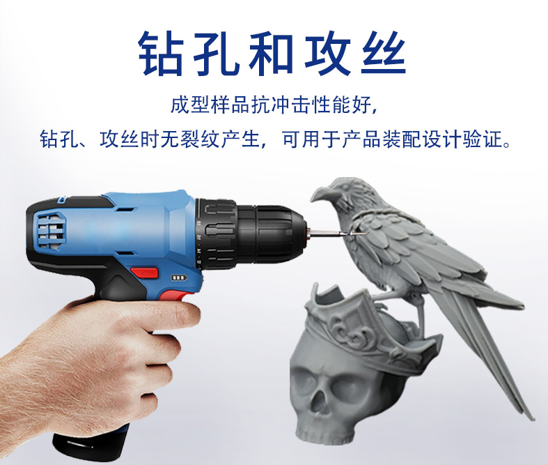 中文详情_03.jpg