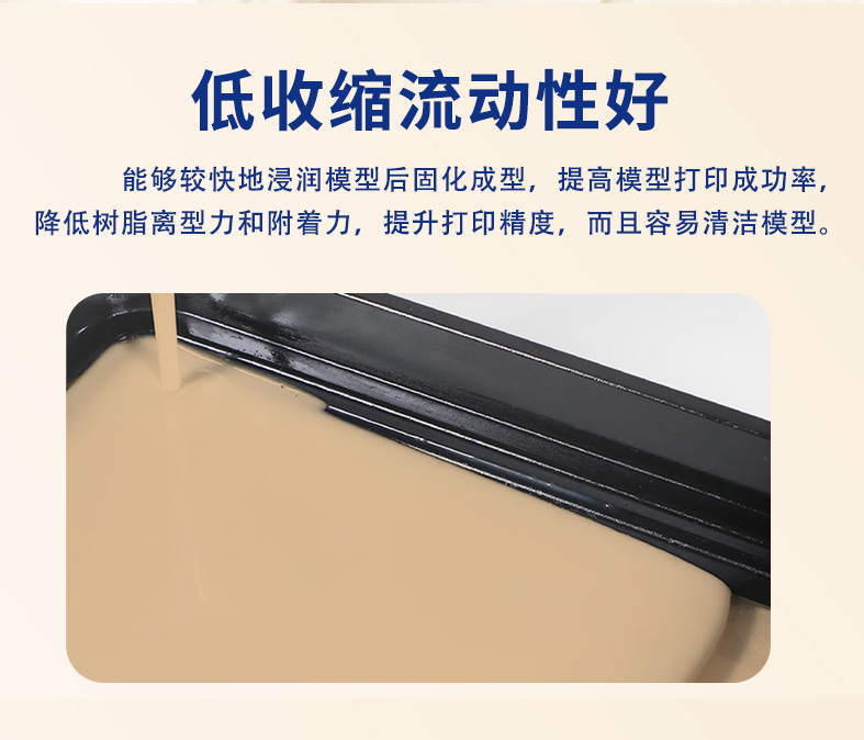 详情页中文_05.jpg