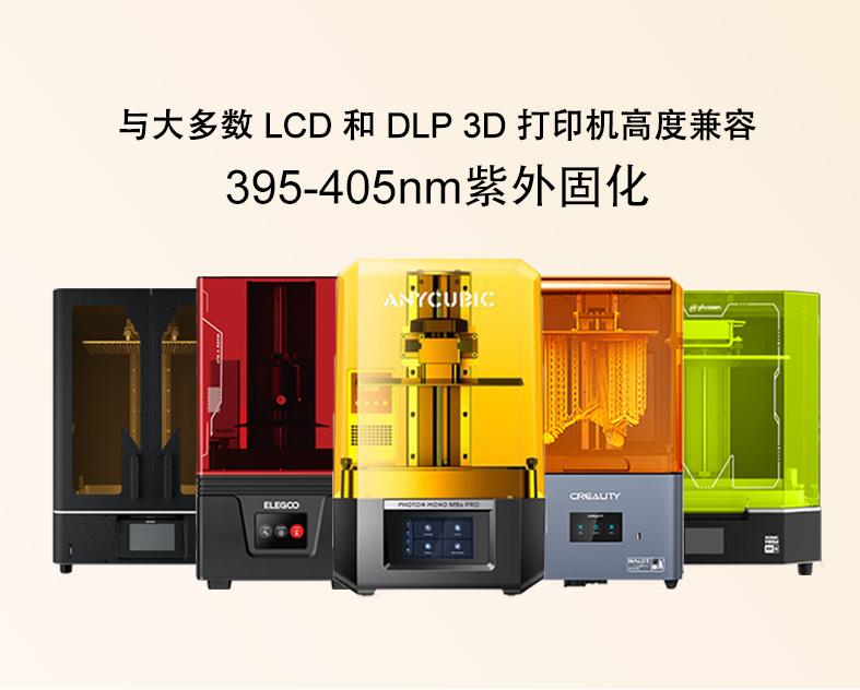 详情页中文_06.jpg