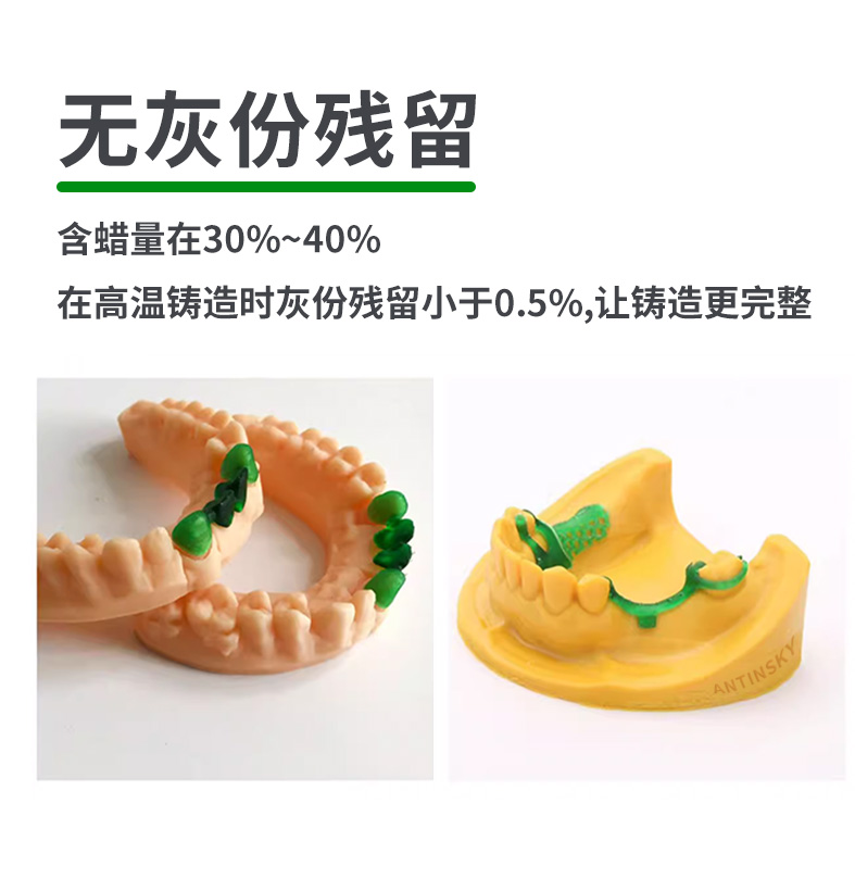 详情页中文_03.jpg