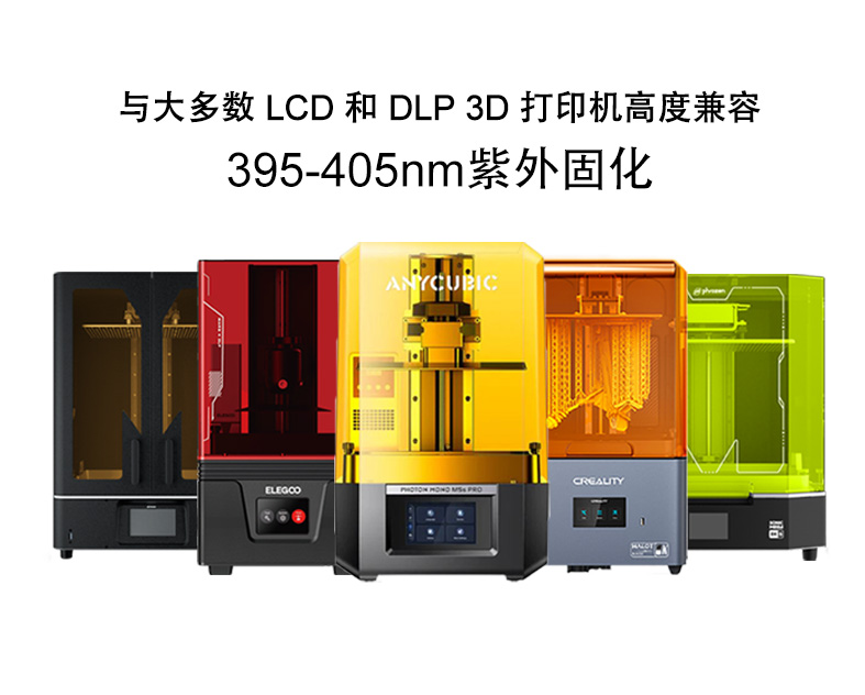详情页中文_06.jpg