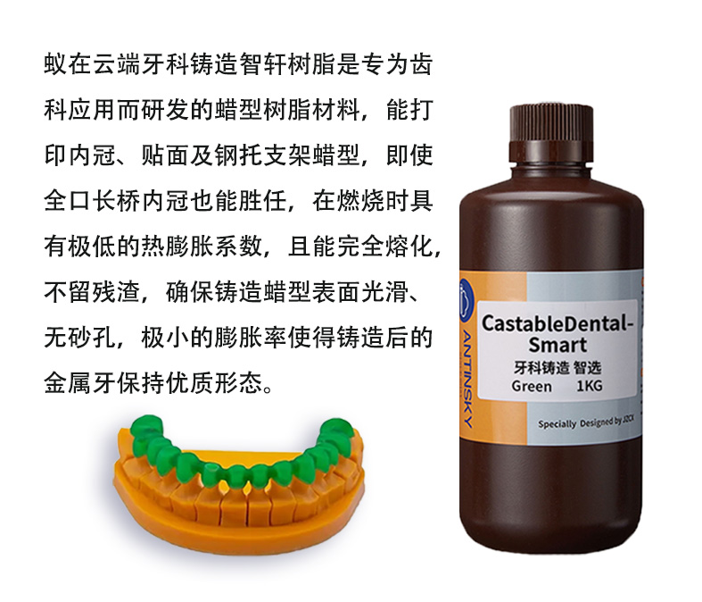 详情页中文_05.jpg