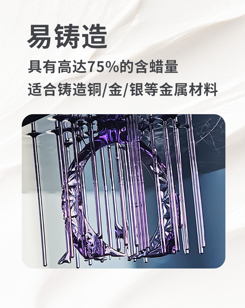 详情页中文_04.jpg