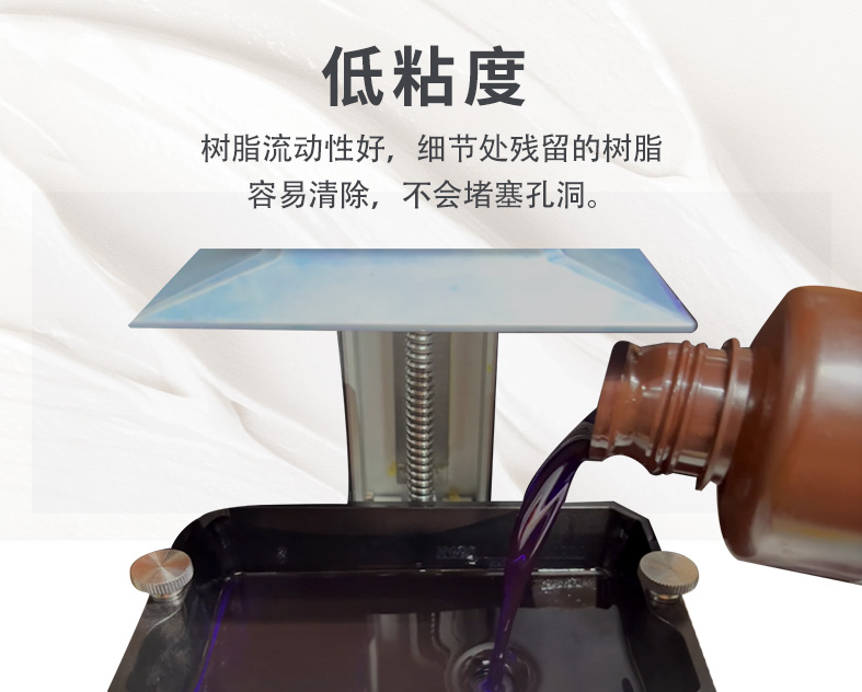 详情页中文_06.jpg