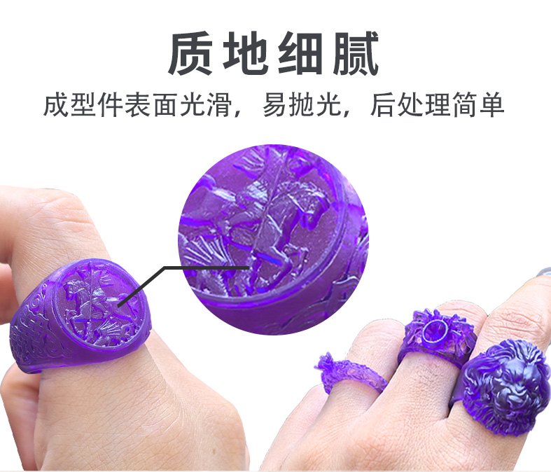 详情页中文_05.jpg