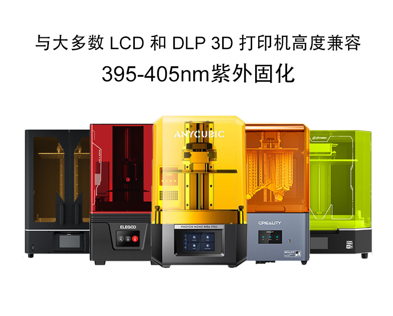 详情页中文_07.jpg