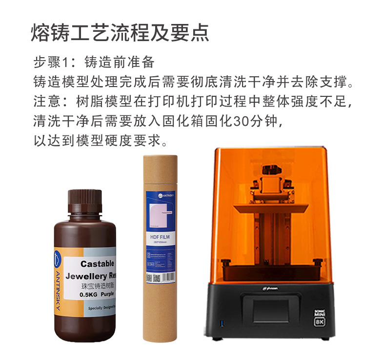 详情页中文_09.jpg