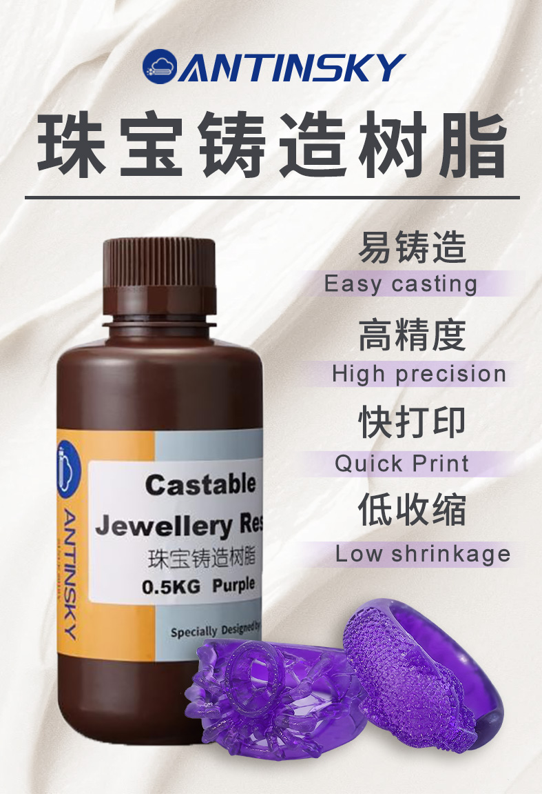 详情页中文_01.jpg