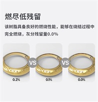 详情页中文_03.jpg