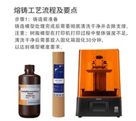 详情页中文_08.jpg