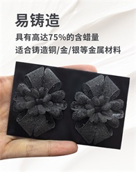 详情页中文_04.jpg