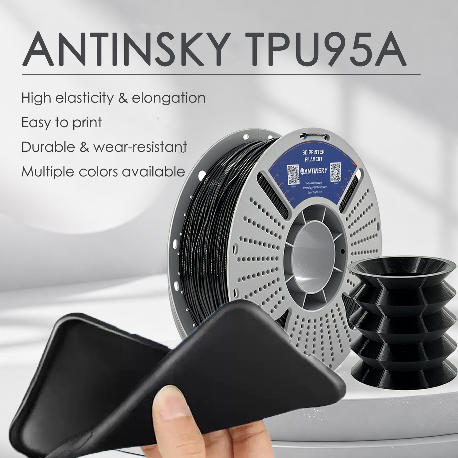 TPU95A