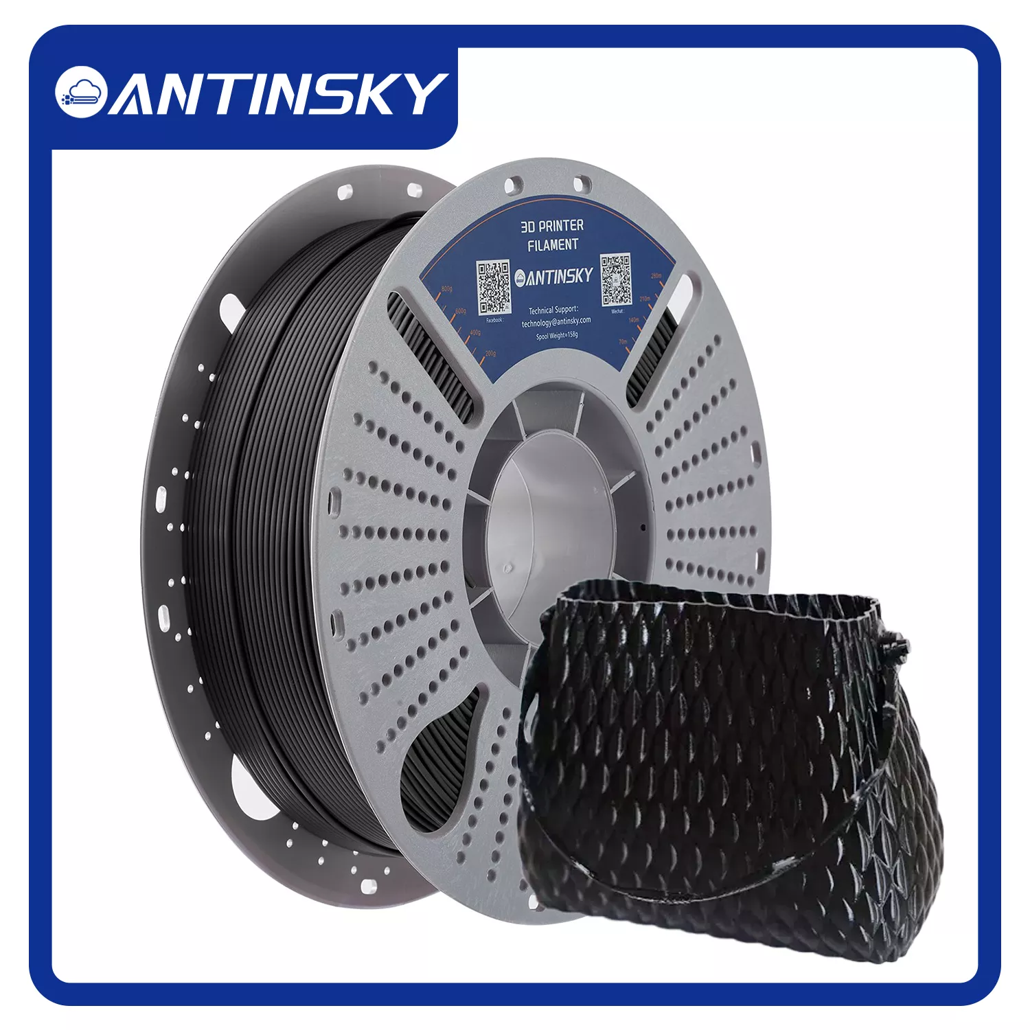 TPU95A-HS