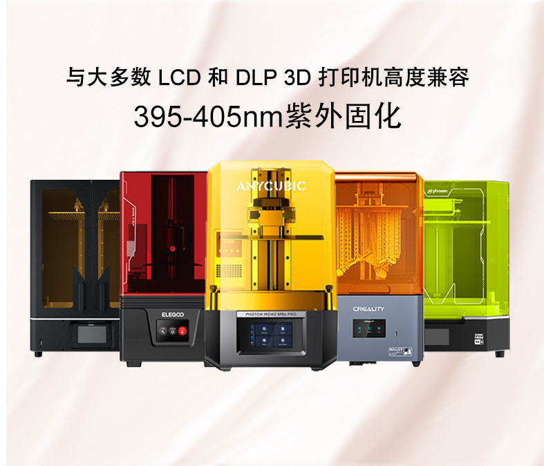 详情页中文_05.jpg