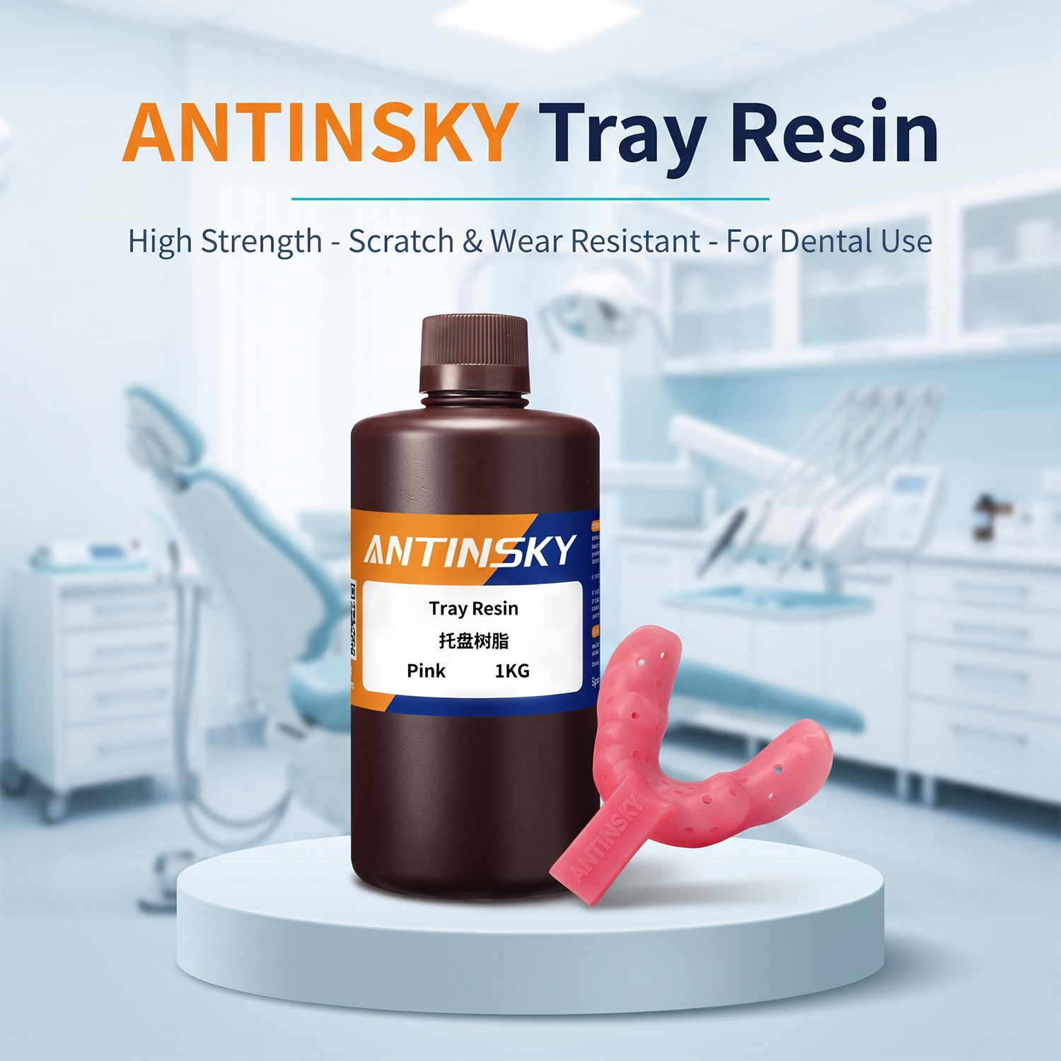 Tray Resin