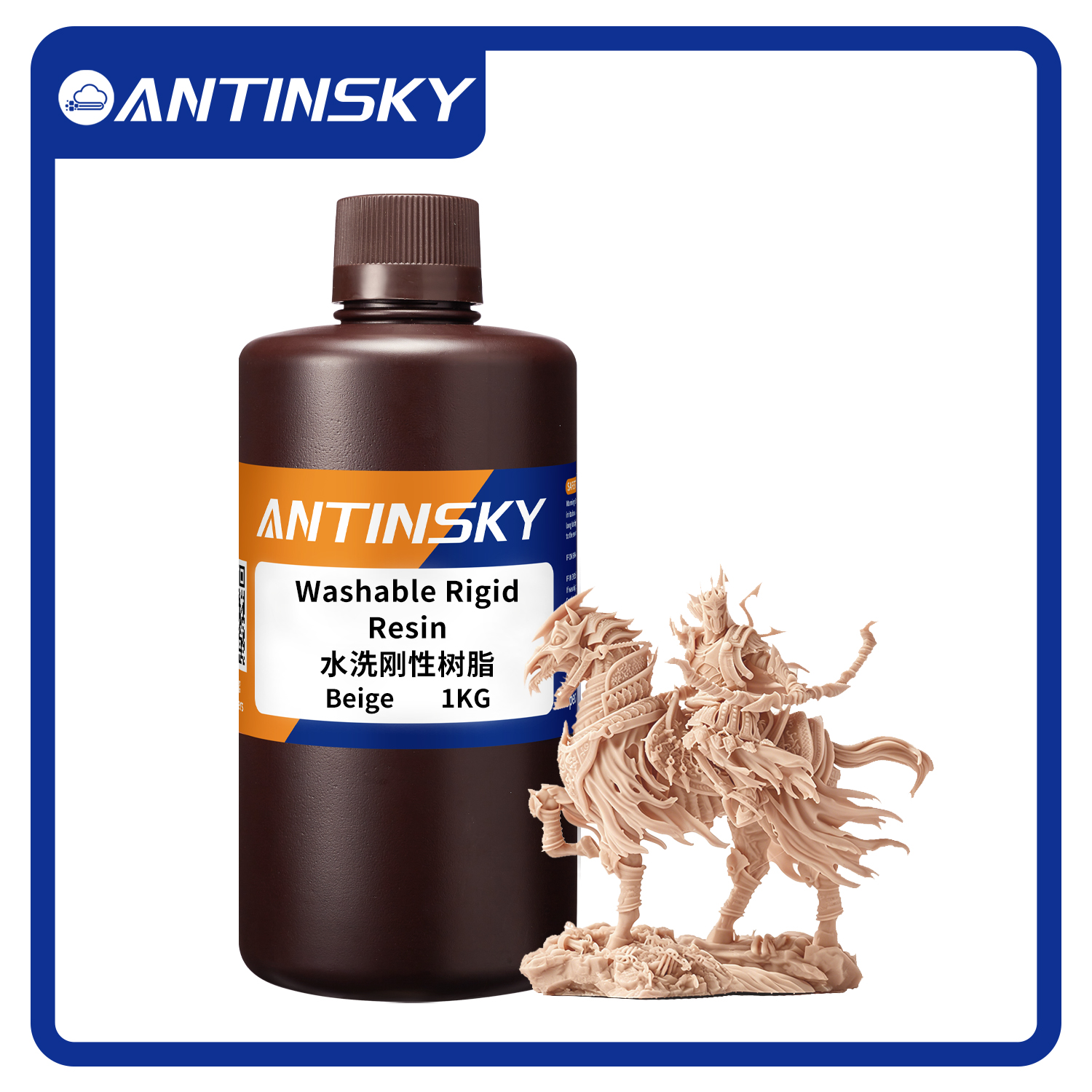 Washable Rigid Resin