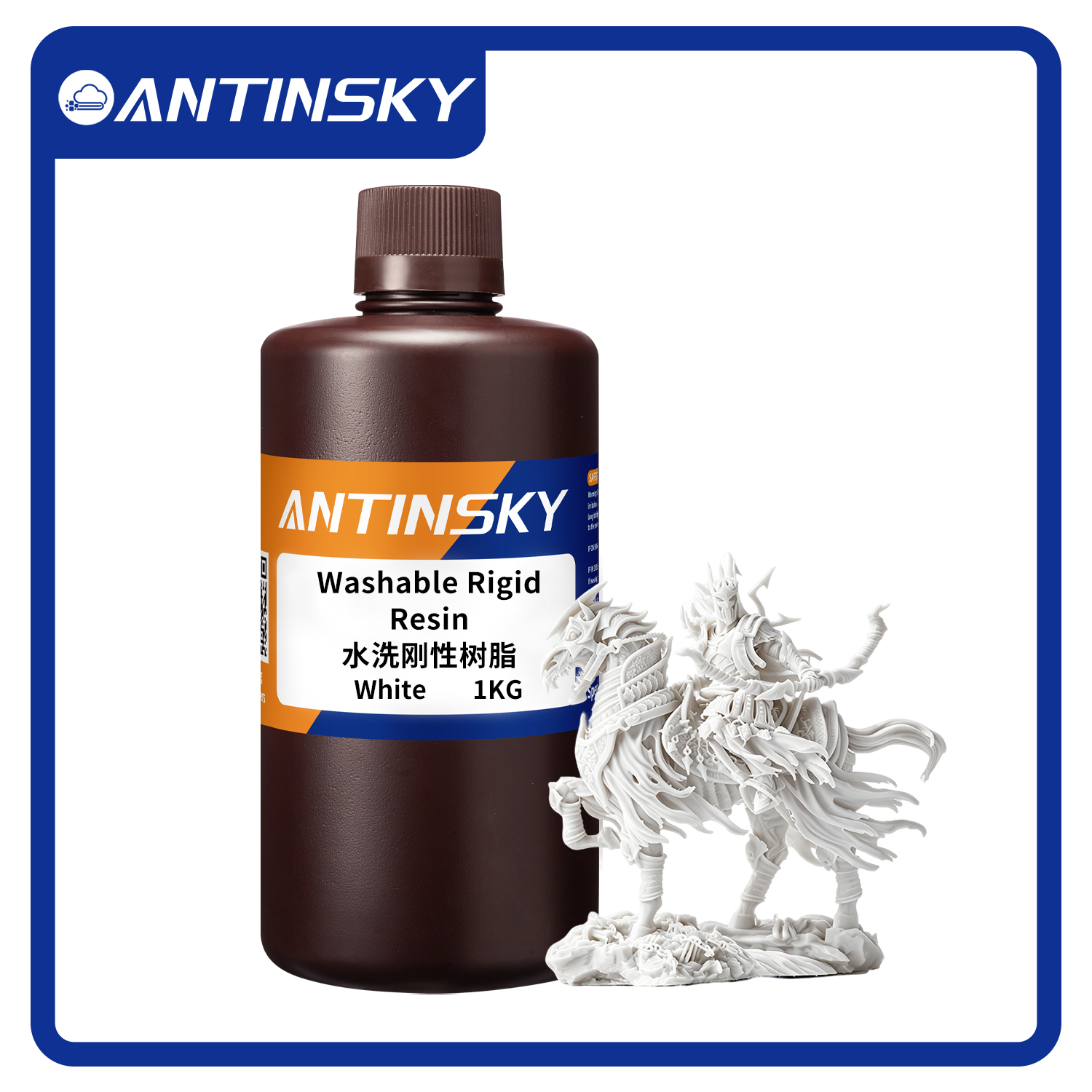 Washable Rigid Resin