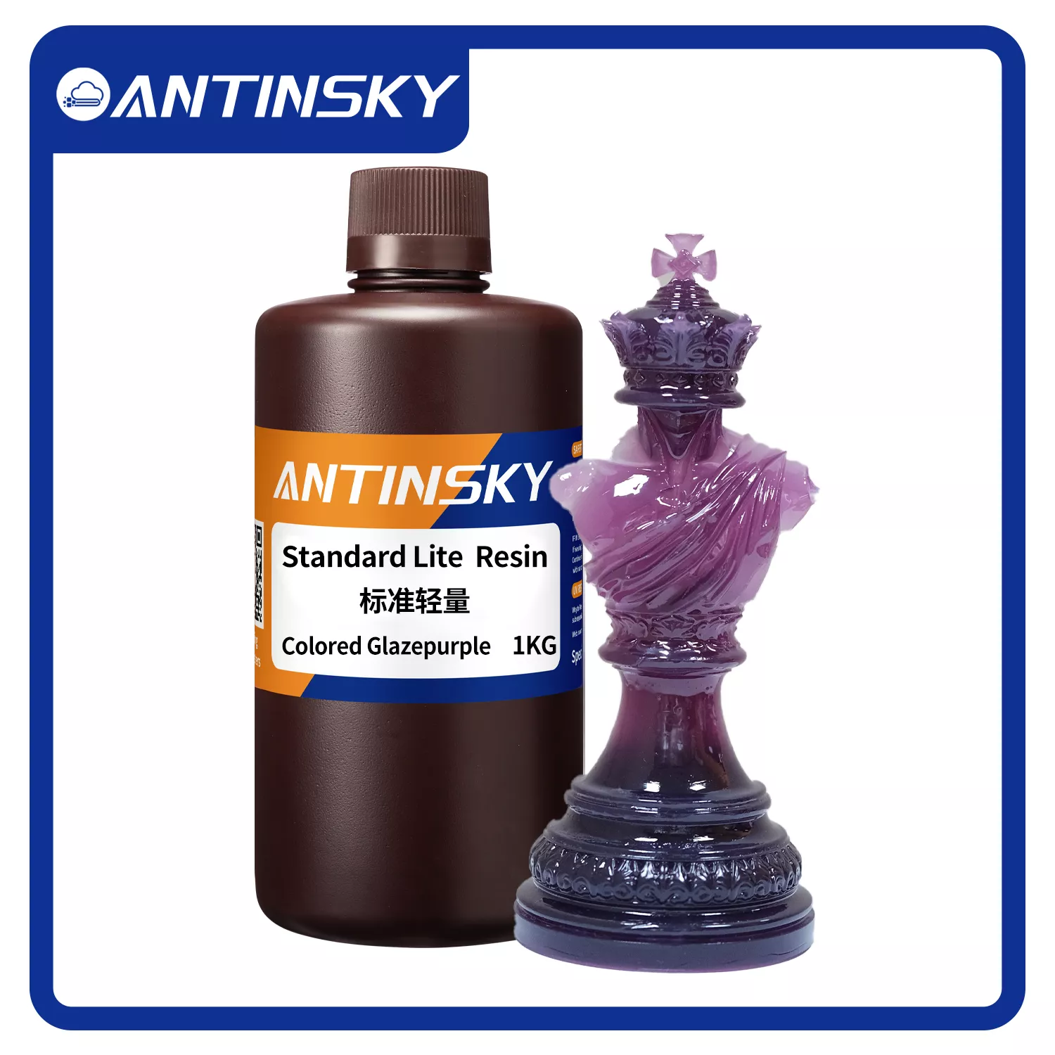 Standard Lite Resin