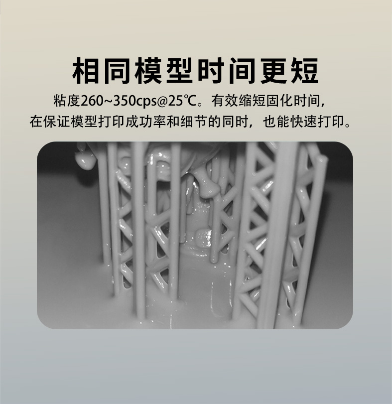 细节大师详情页-拷贝_04.jpg