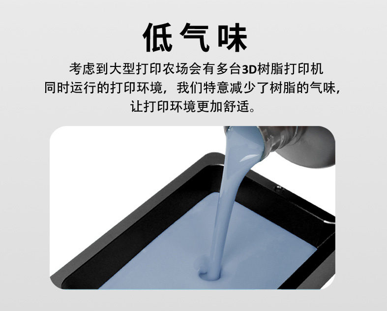 细节大师详情页-拷贝_05.jpg