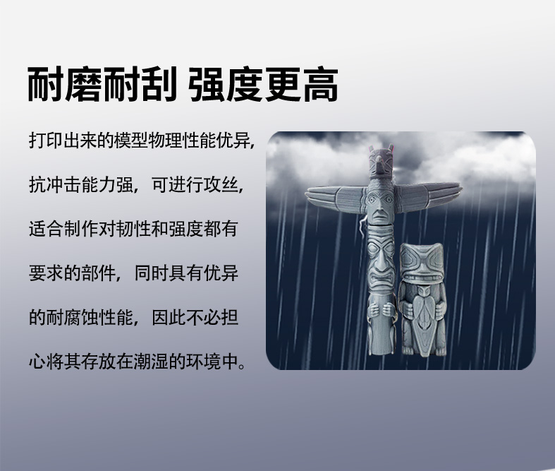 细节大师详情页-拷贝_03.jpg