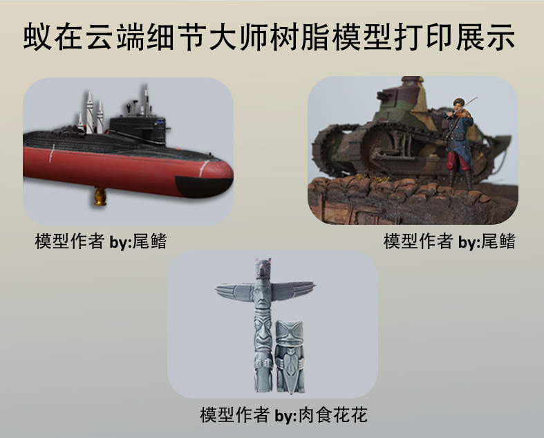 细节大师详情页-拷贝_06.jpg