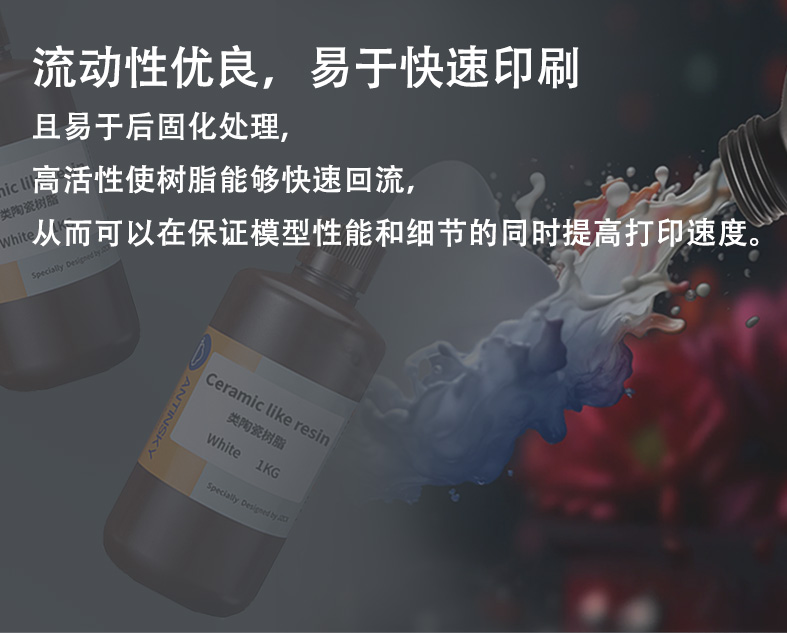 中文详情_07.jpg