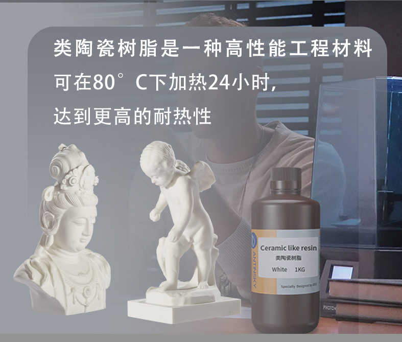 中文详情_03.jpg