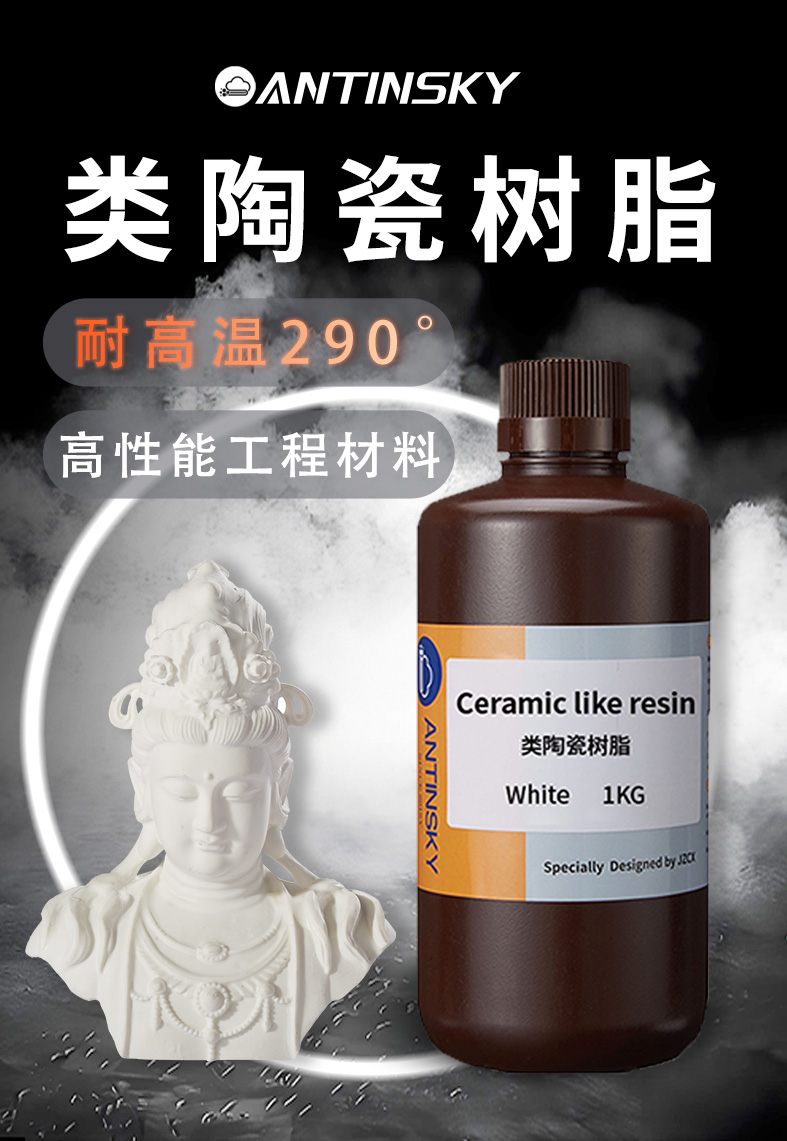 中文详情_01.jpg