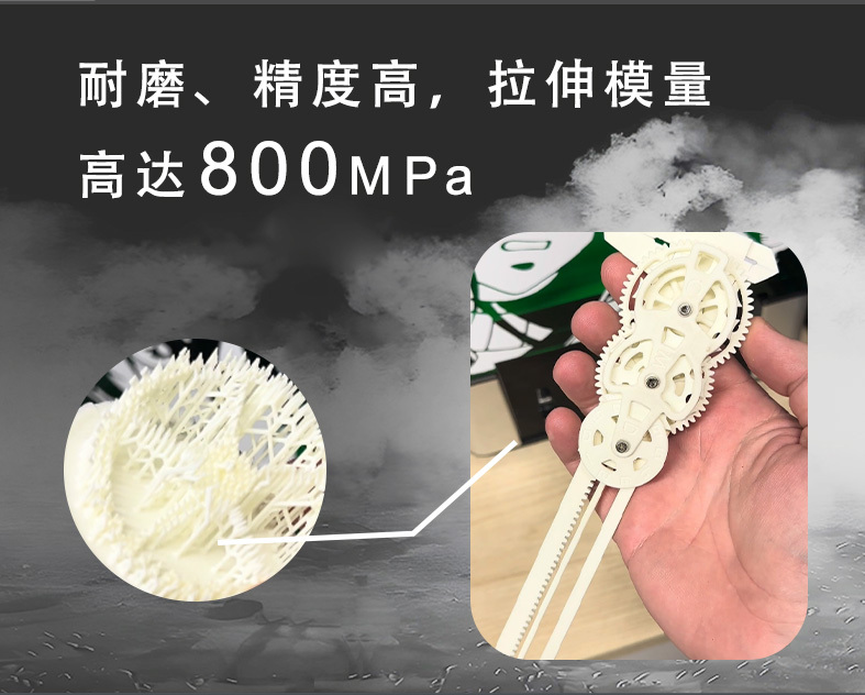 中文详情_06.jpg
