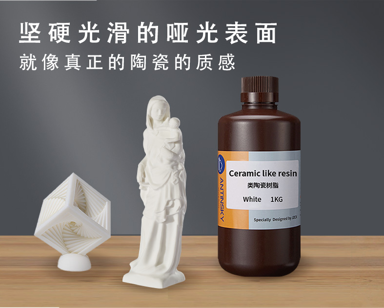 中文详情_05.jpg